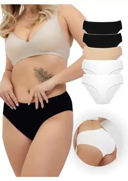 Alya Underwear Kadın Pamuklu Hipster Külot: Konfor ve Kalitenin Birleşimi