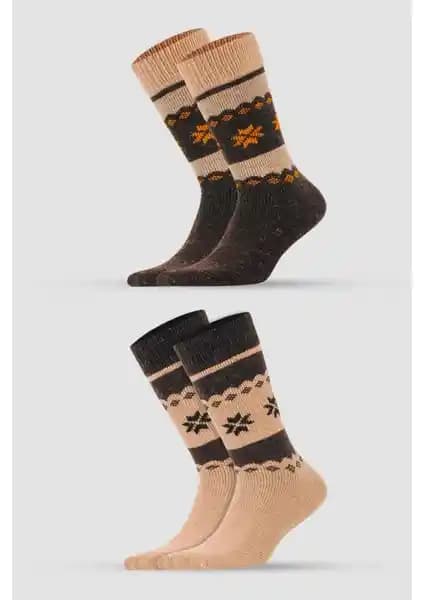 Aytuğ Erkek Alpaka Yünü Soket Çorapları: Doğal ve Yüksek Performanslı Kış Giyim Ürünü