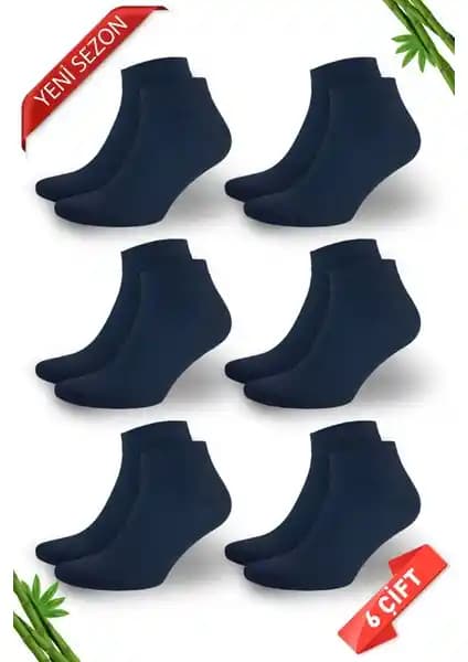 Dayco Bambu Erkek Premium Patik Lacivert Çorap İncelemesi ve Kullanım Avantajları