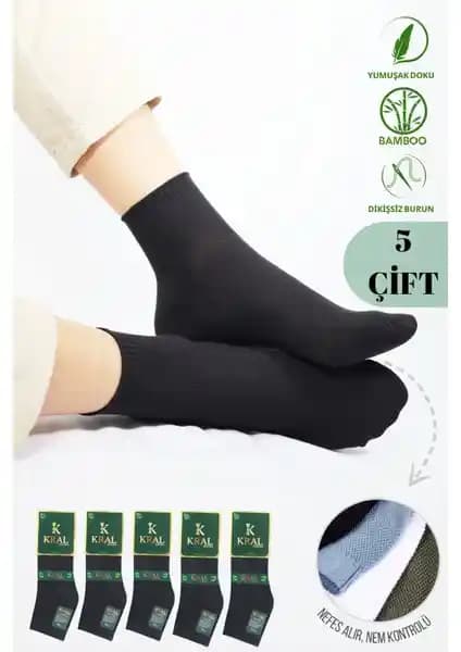 Kral Socks Erkek Patik Lacose Kabartma Desenli Çoraplar 2024 Yaz Sezonu İçin Şık ve Konforlu Tercih