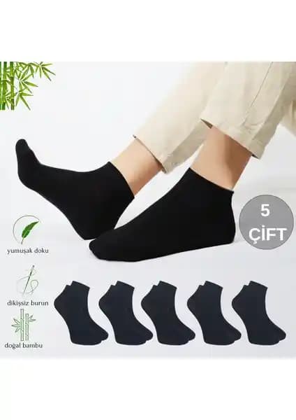 Kral Socks ve Saysez Bambu Erkek Patik Çorapları Karşılaştırması 2024 İlkbahar-Yaz Modası