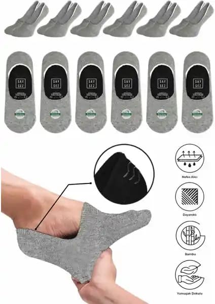 Saysez ve Kardeşler Bambu Erkek Babet Çorapları Karşılaştırması ve Özellikleri