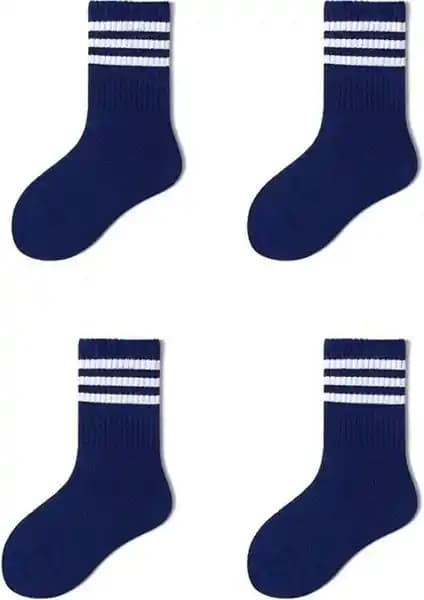 Zirve 4 Çift Çocuk Çizgili Mevsimlik Çorap İncelemesi ve Özellikleri
