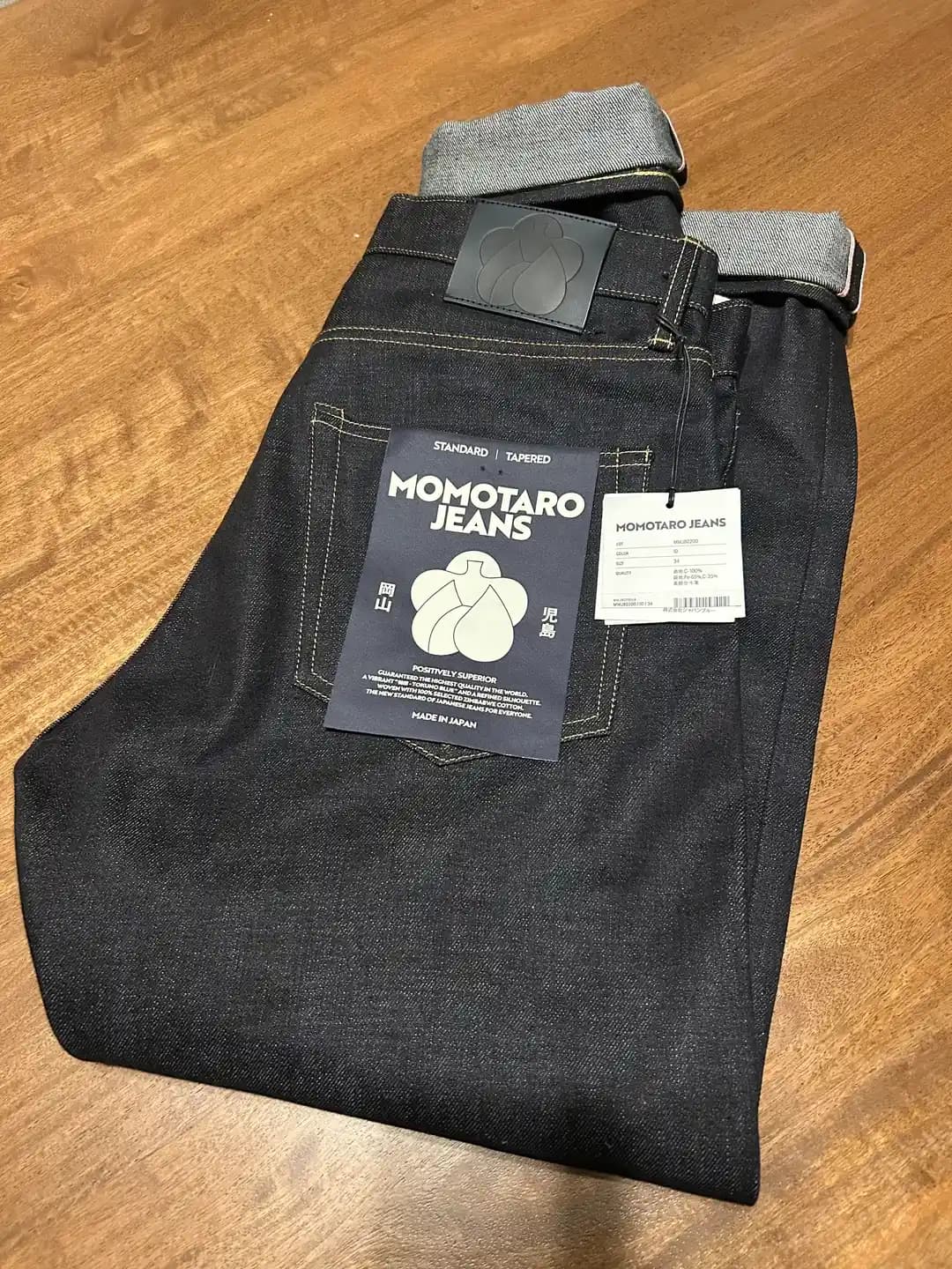 Momotaro MMJB0200 Standard Tapered 14.7oz Raw Denim: Yüksek Bel ve Kaliteli İşçilik