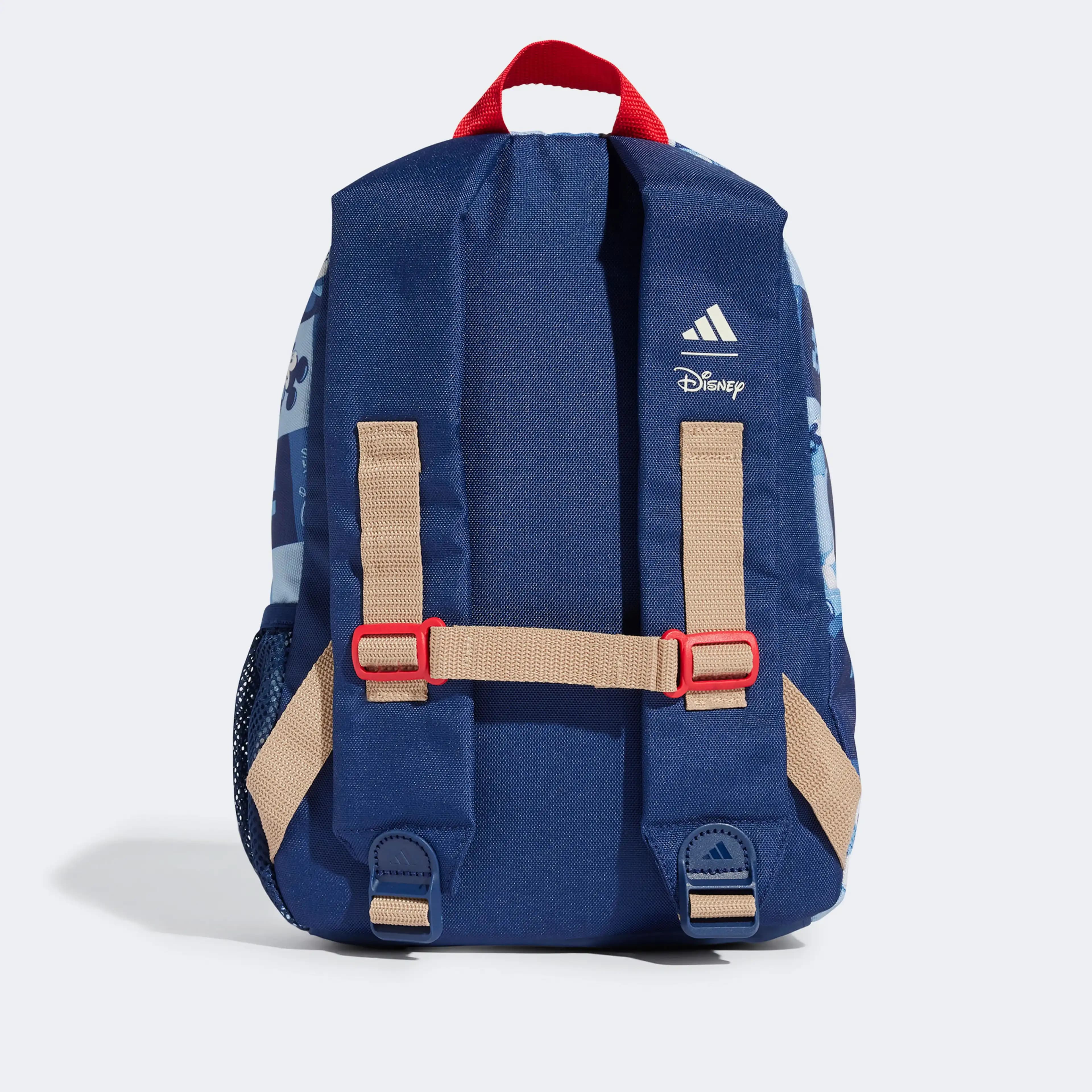 Disney Temalı Adidas Çantalar: Eğlence ve Şıklığın Modern Birleşimi