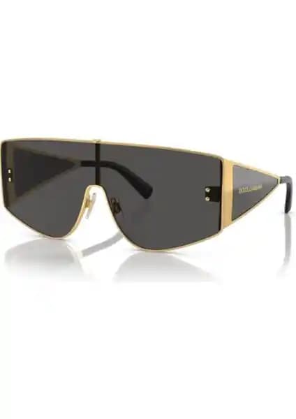 Dolce Gabbana DG 2305 02/87 Lüks ve Şık Modern Gözlük Modeli Tanıtımı