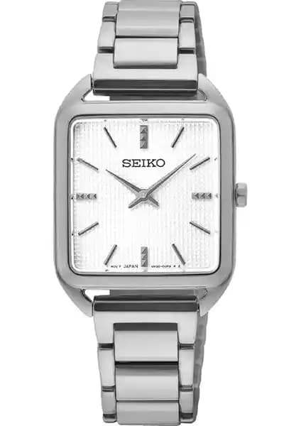 Seiko SWR073P Kadın Kol Saati: Şıklık ve Fonksiyonellik Bir Arada