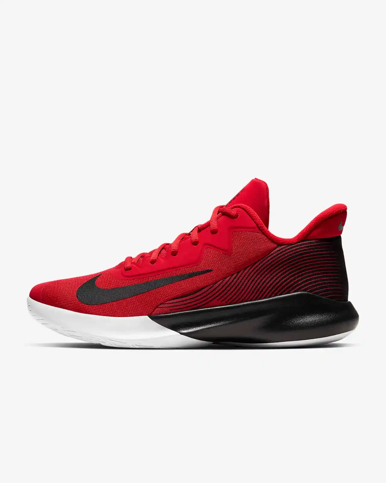 Nike Precision 4 Basketbol Ayakkabısı Performans ve Tarzın Mükemmel Buluşması