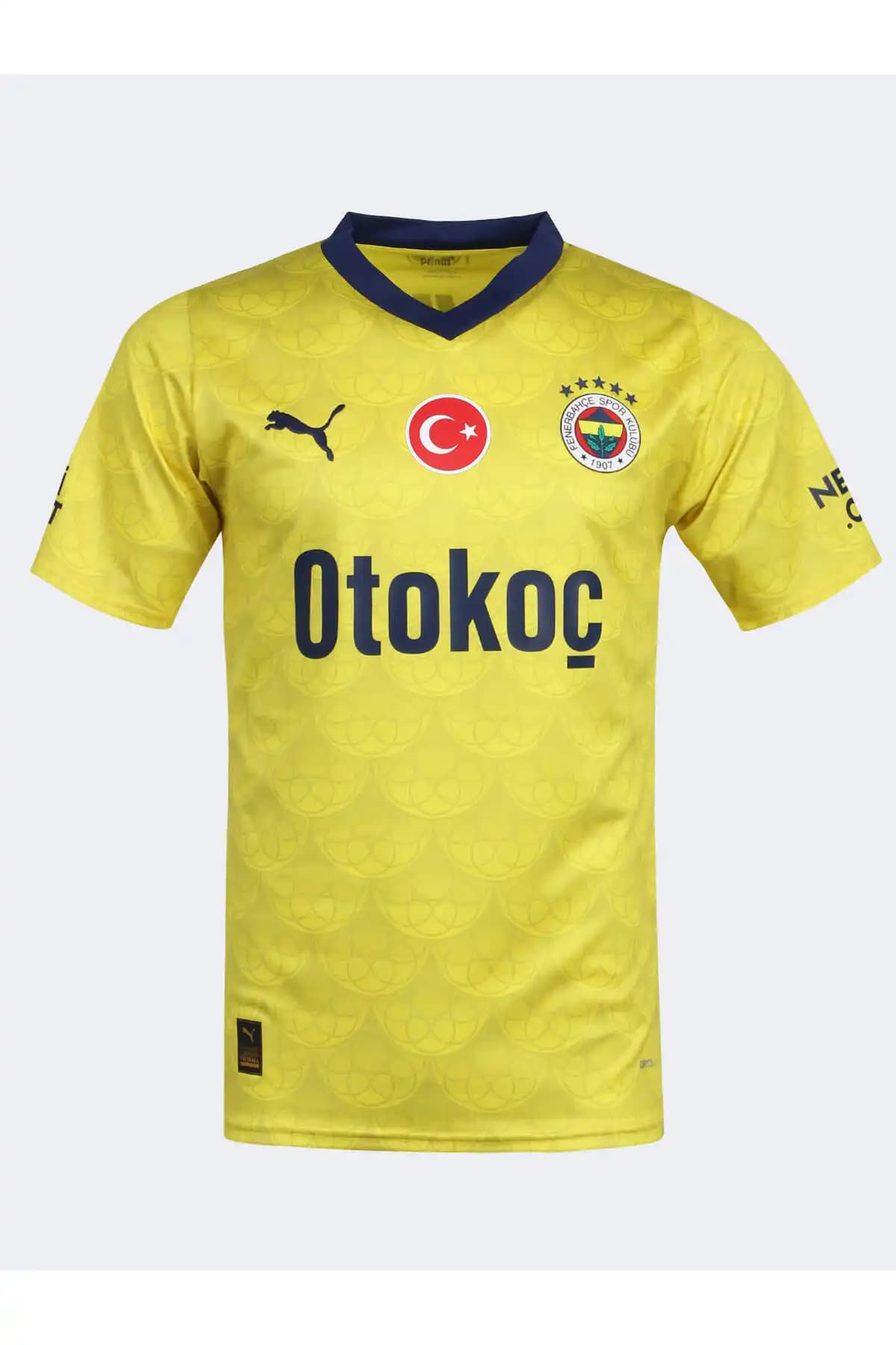 Sarı Fenerbahçe Forması: Tarih, Moda ve Satın Alma Rehberi