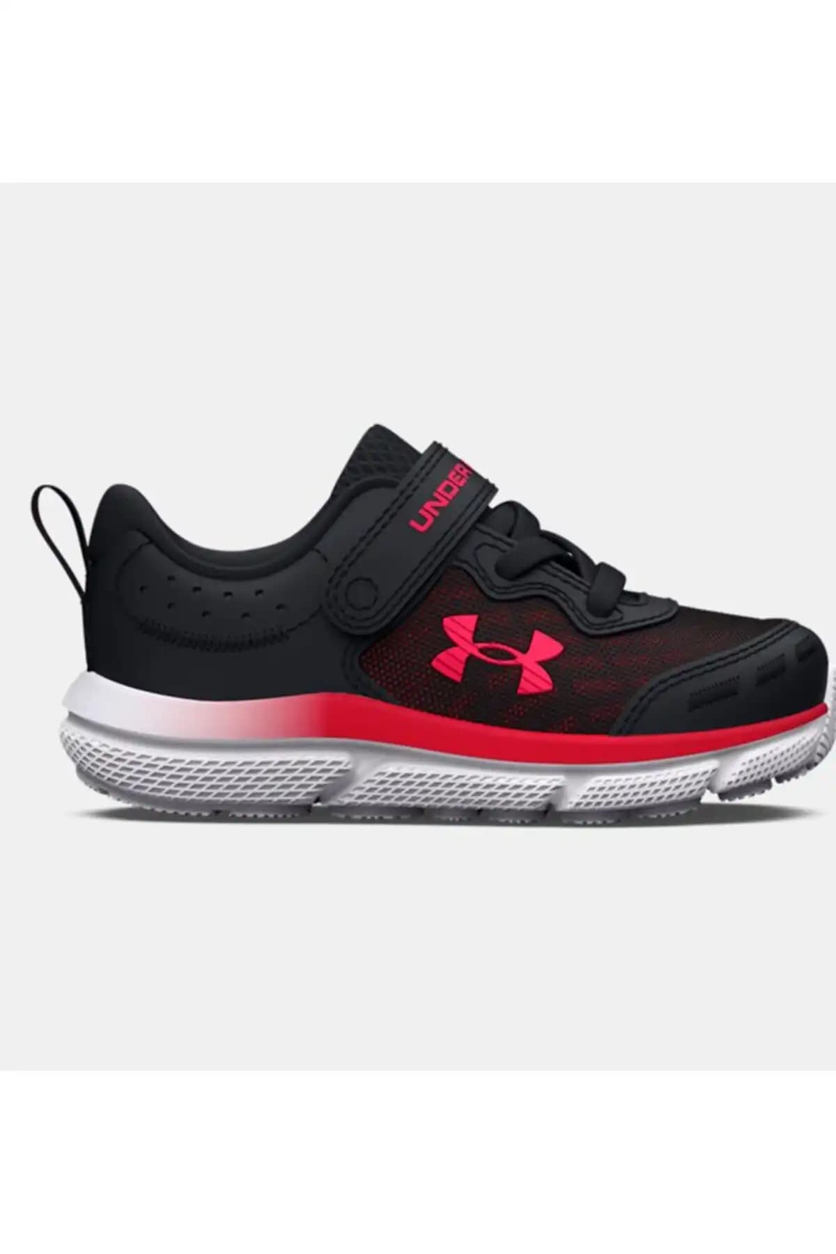 Under Armour Erkek Çocuk Ayakkabıları: Konfor ve Şıklık Sunan Modern Tasarımlar