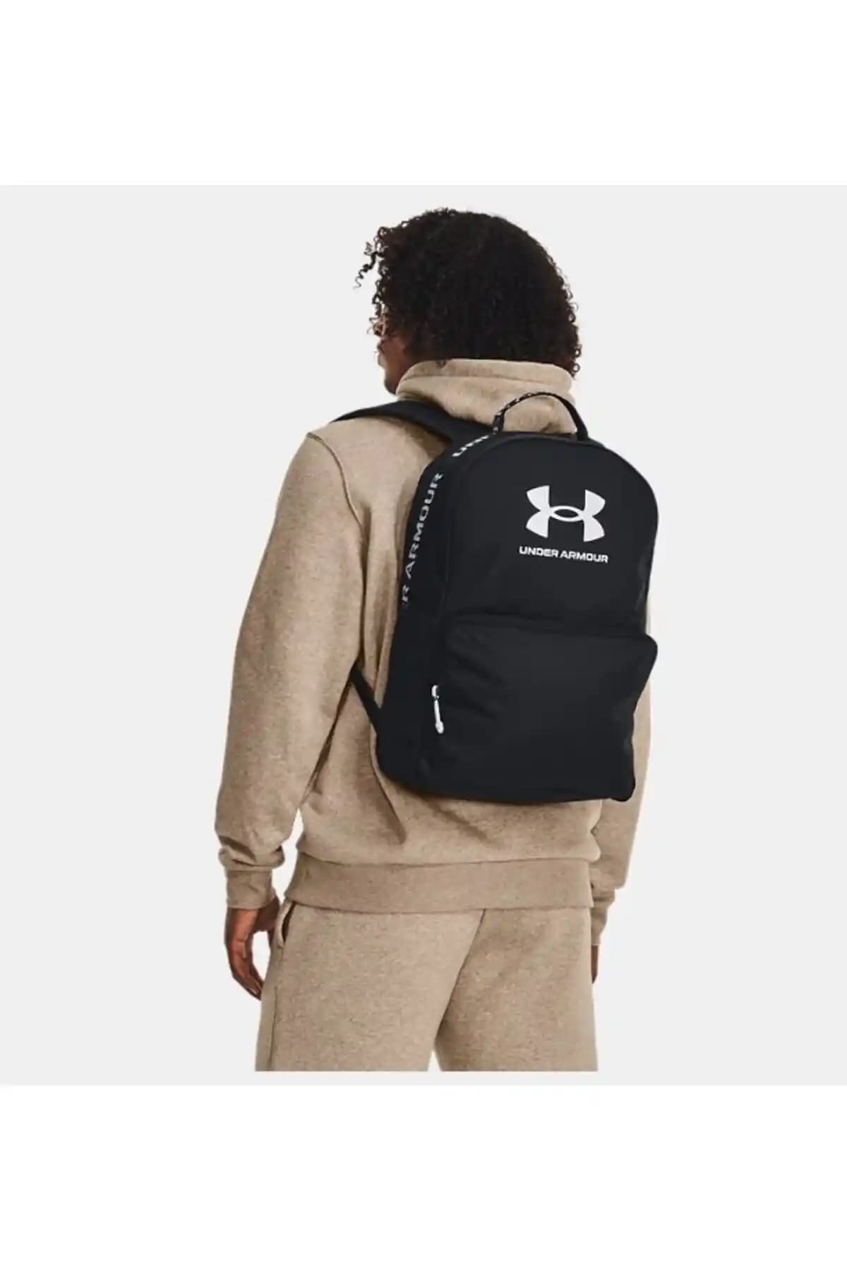 Under Armour Okul Çantası: Dayanıklı ve Şık Tasarımlarla Günlük Kullanım İçin Ideal Seçenek