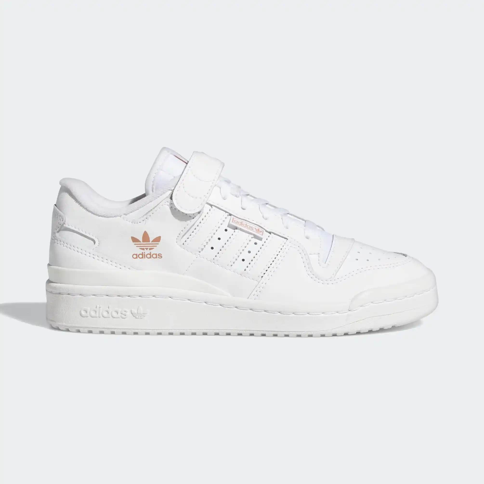 Adidas Forum Low Beyaz Kadın Ayakkabıları: Şıklık ve Konforun Modern Buluşması