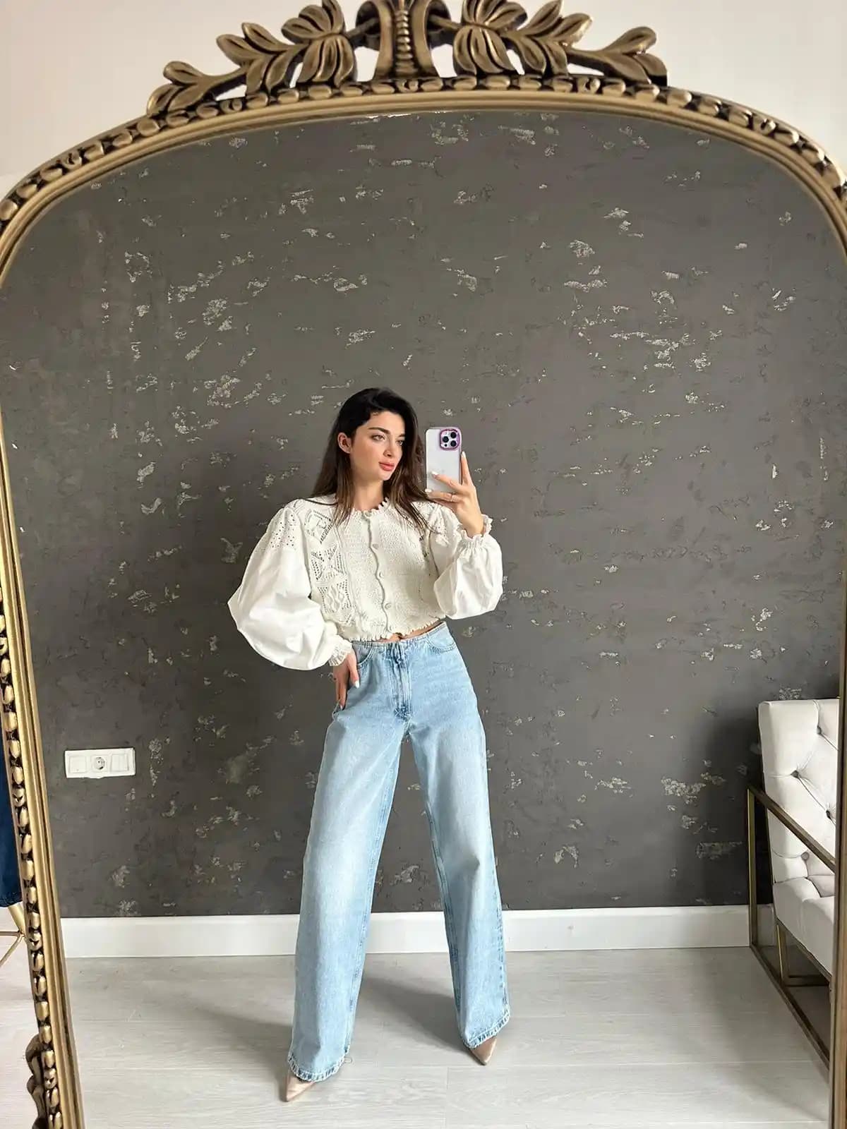 Bol Jean Kombinleri ve Stil İpuçlarıyla Moda Dünyasında Şıklığın Anahtarı