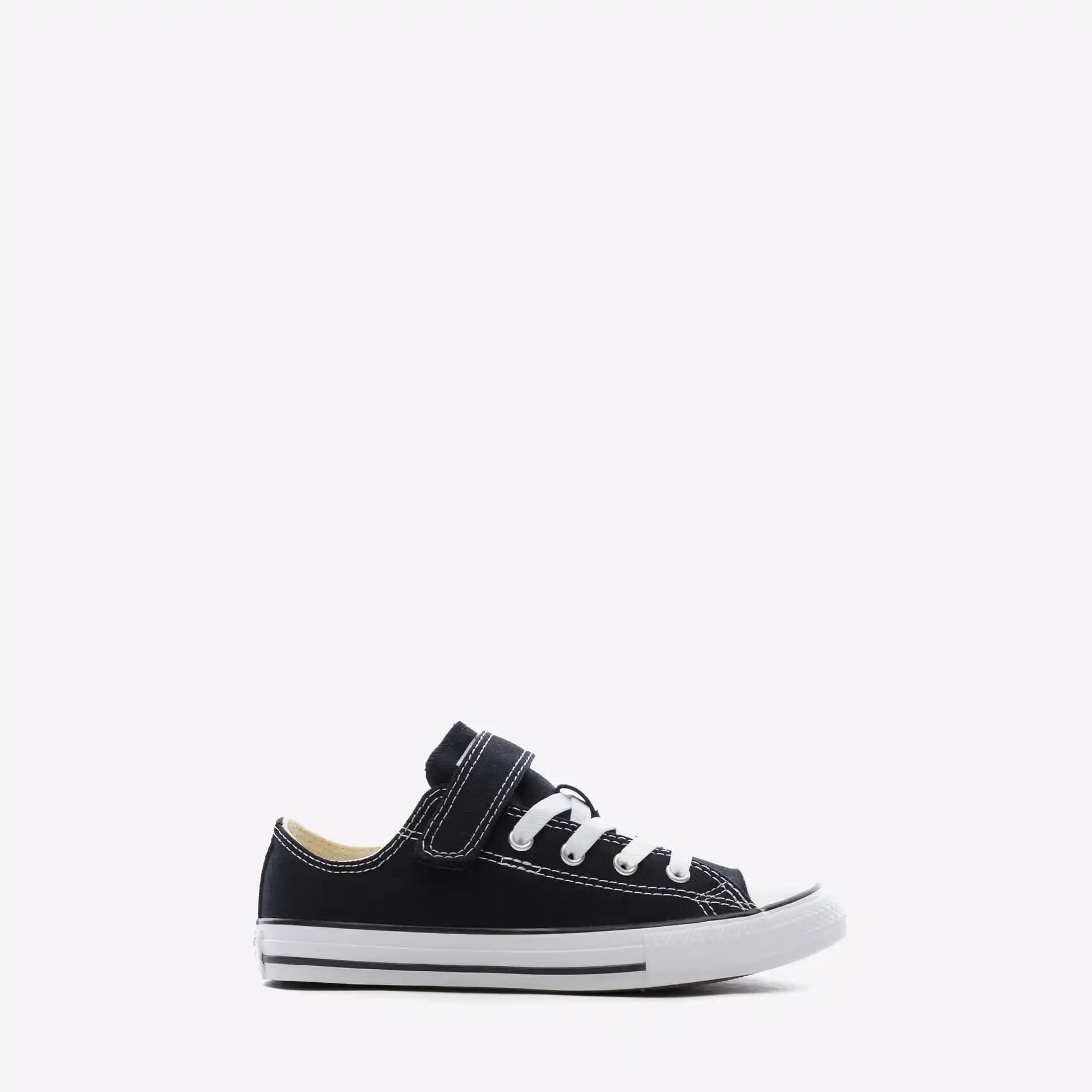 Converse Çocuk Modasında Şıklık ve Konforu Bir Arada Sunan Koleksiyonlar