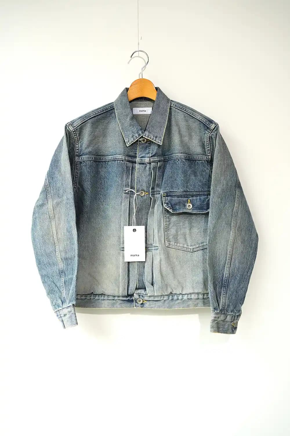 Denim Markalarının Moda Dünyasındaki Yeri ve Güncel Trendler Analizi