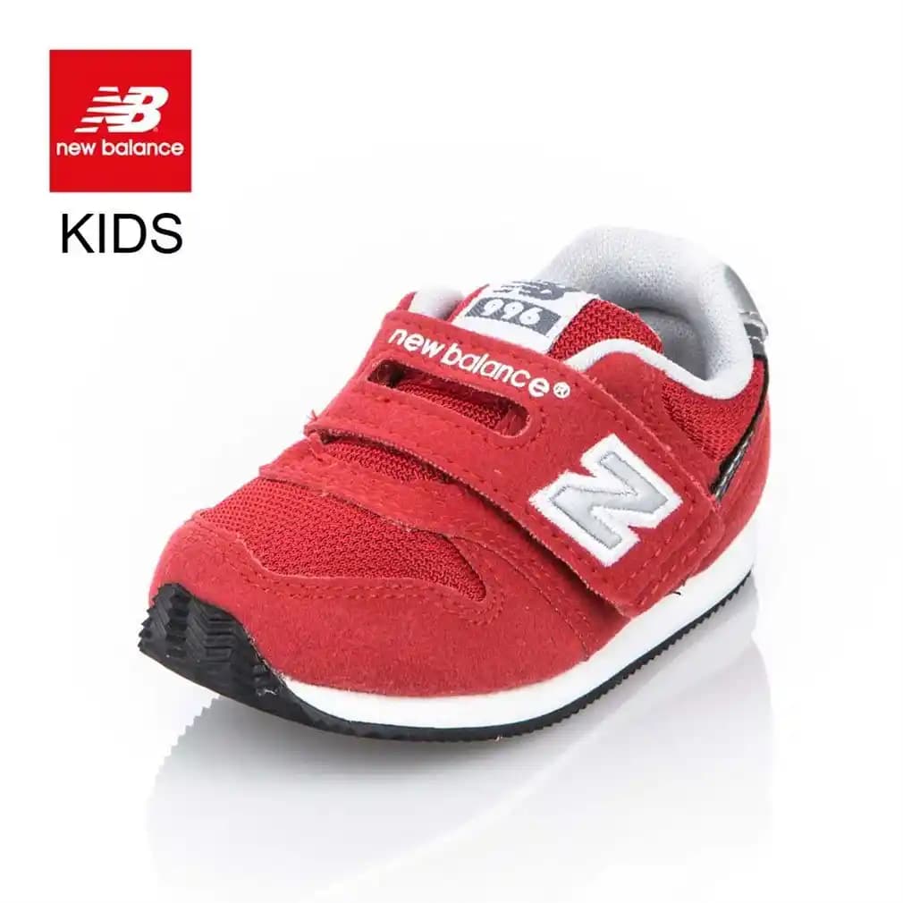 Erkek Çocuk Modasında Güncel Trendler ve Yeni Balance Ayakkabıları