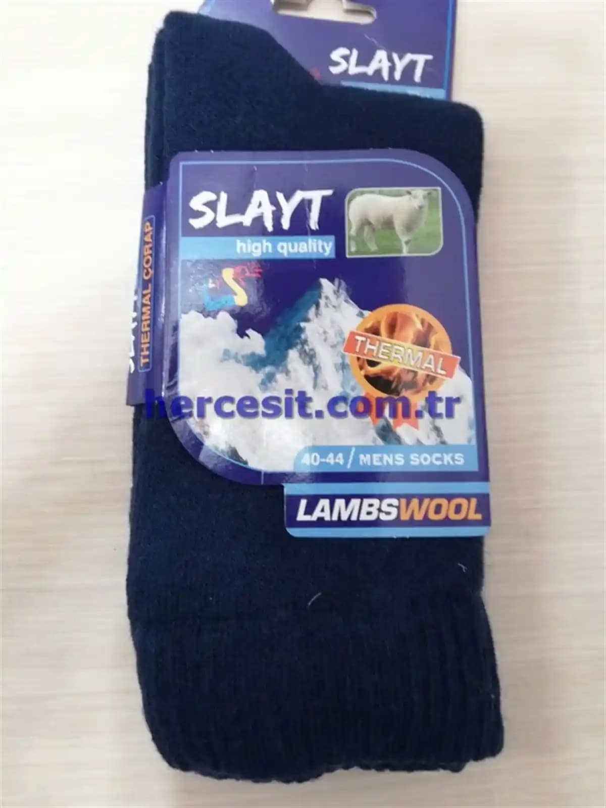 Erkek Yün Çorapları: Moda ve Konforu Bir Arada Sunan Şık ve Dayanıklı Seçenekler