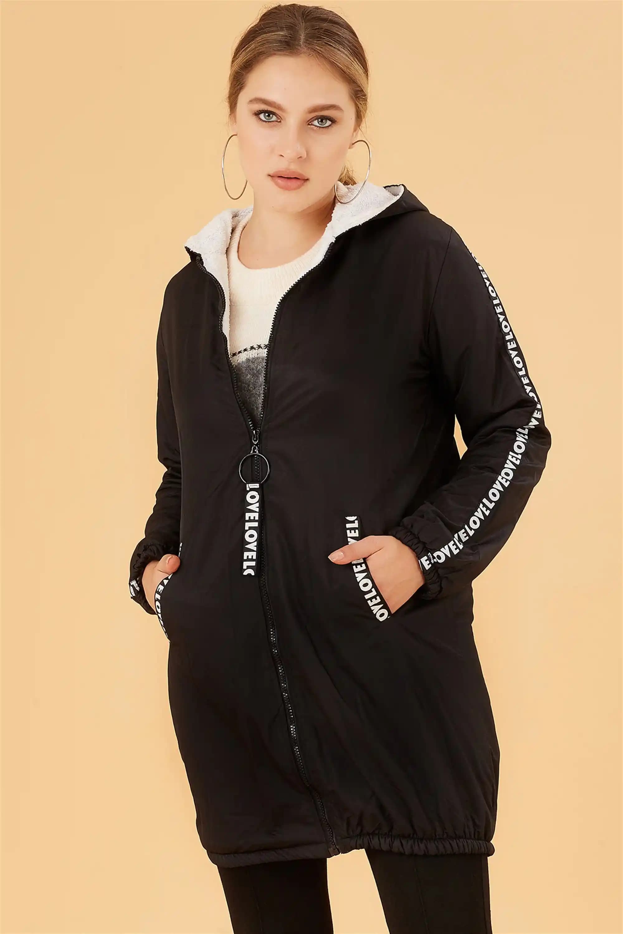 İçi Tüylü Montlar: Kışın Şıklık ve Konforun En İyi Buluşması