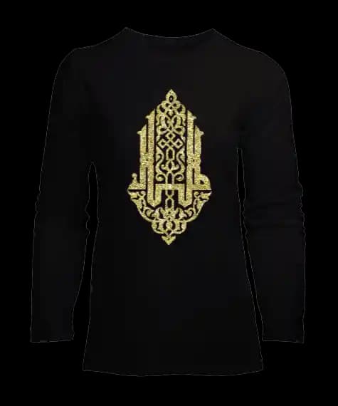 İslami Tişörtler: Modern Tasarımlarla Dini İfadenin Moda Dünyasındaki Yeri