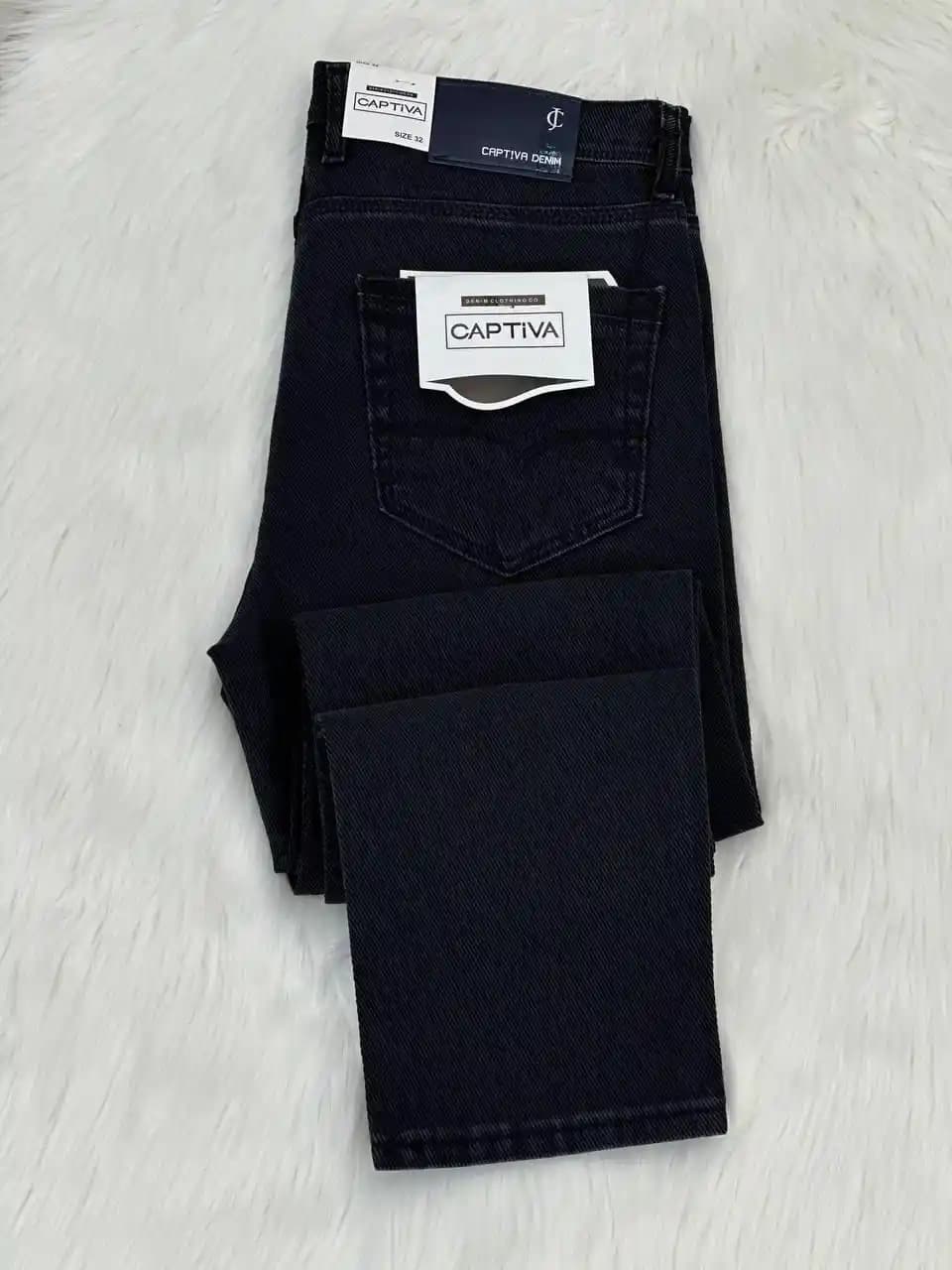 Kumaş Kot Pantolon: Moda Dünyasında Uzun Süredir Popüler Olan Stil ve Bakım İpuçları