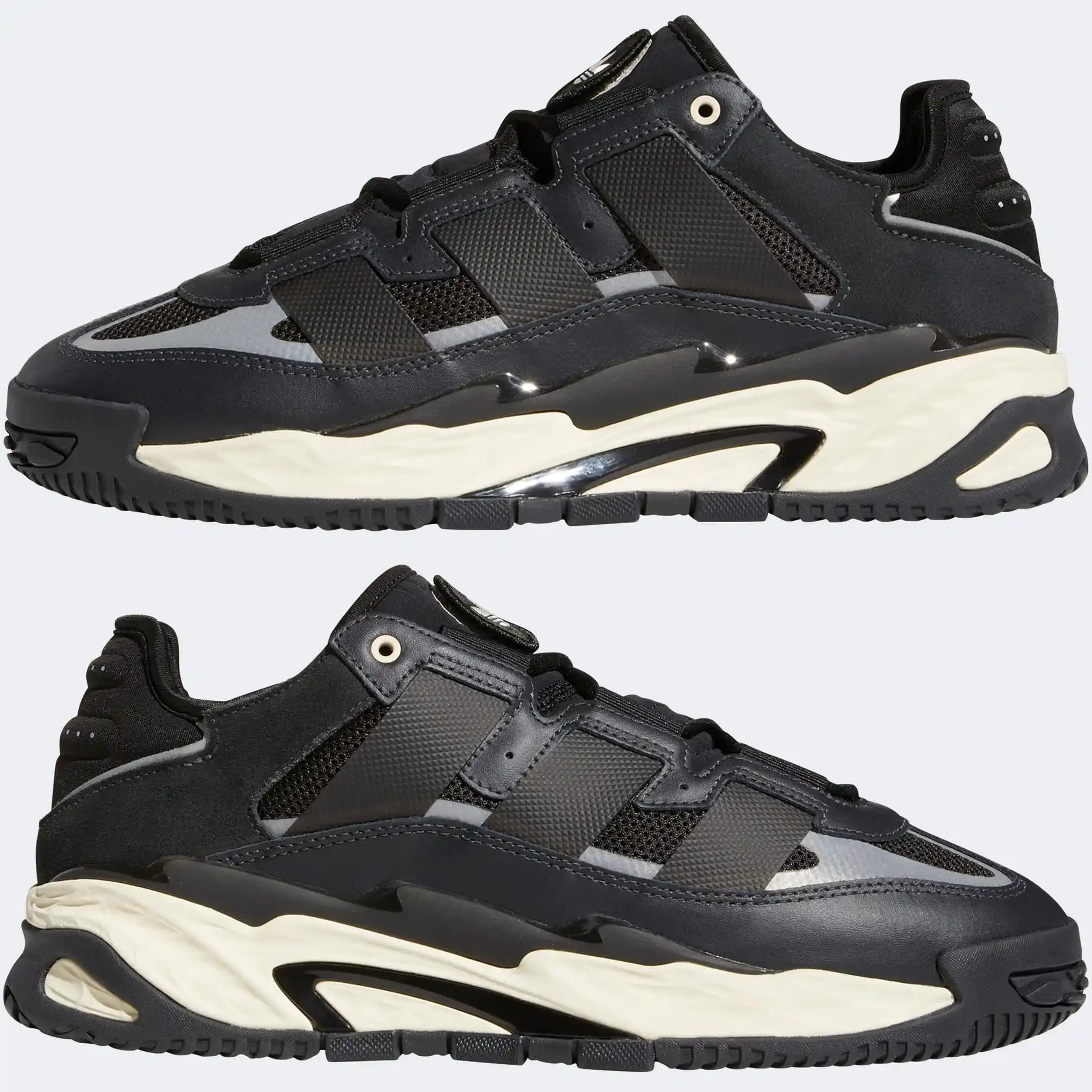 Moda Dünyasında Spor Ayakkabılar: adidas Niteball Siyah ile Güncel Trendler ve Kombinasyon Önerileri