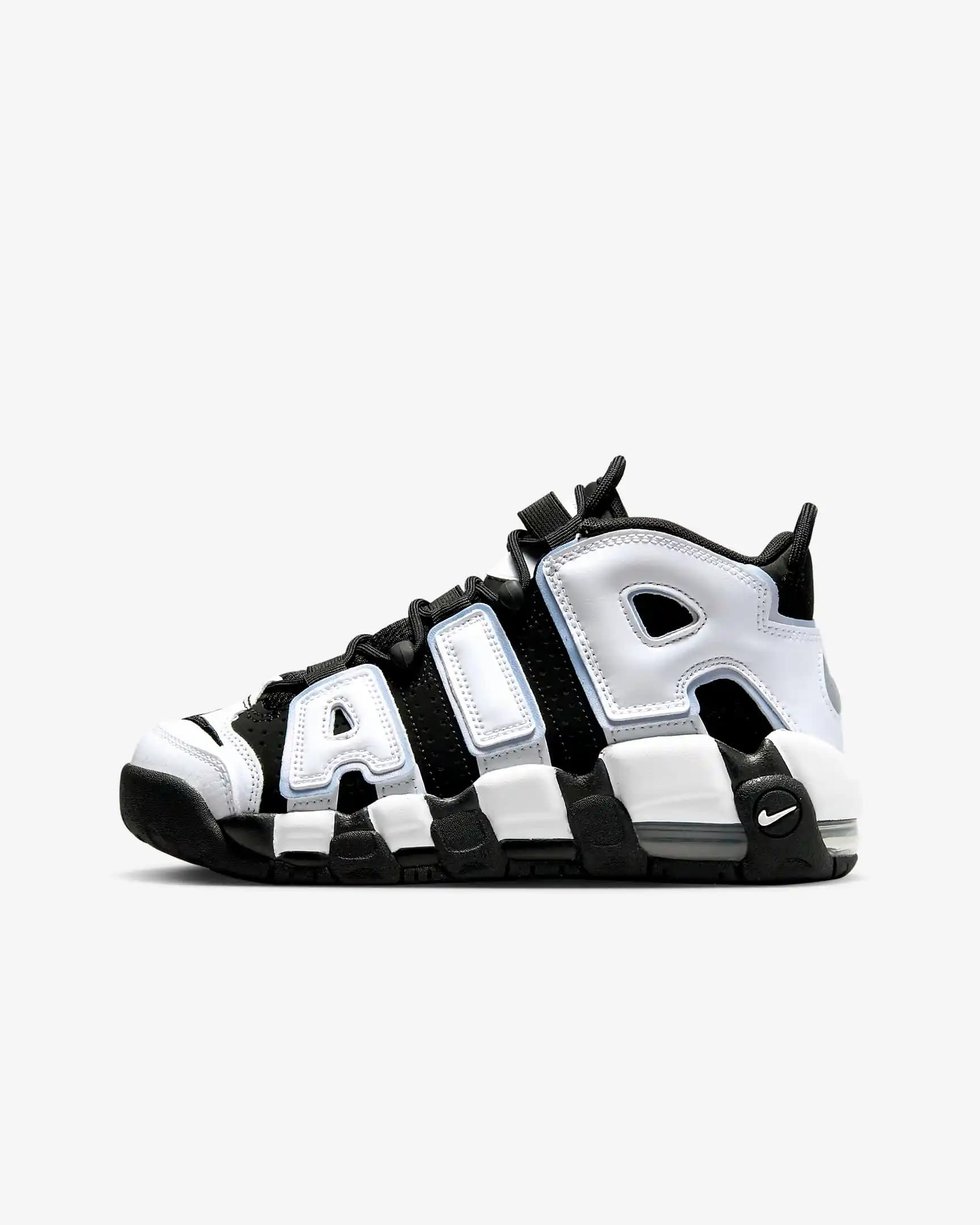 Nike Air More Uptempo ve Moda Dünyasında Sahte Ürünlerle Mücadele Rehberi