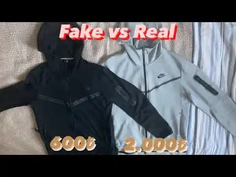 Nike Tech Ürünleri ve Sahtecilik Sorunu: Güvenilirlik ve Kalite Analizi