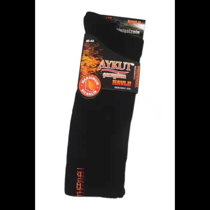 Erkekler İçin Sıcak Tutan Çoraplar: Moda ve Fonksiyonelliğin Buluşması