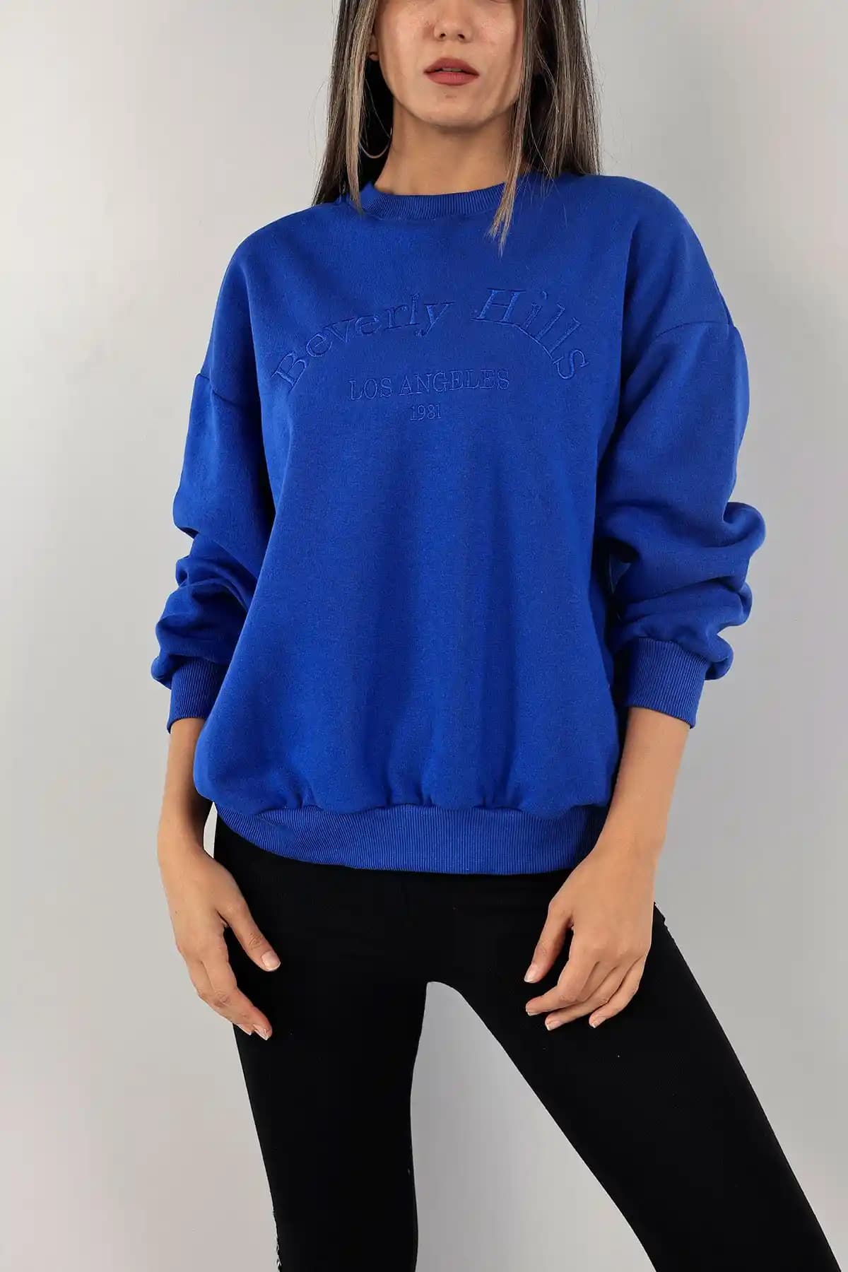 Sweat Bayan Modasında Güncel Trendler ve Stil İpuçları