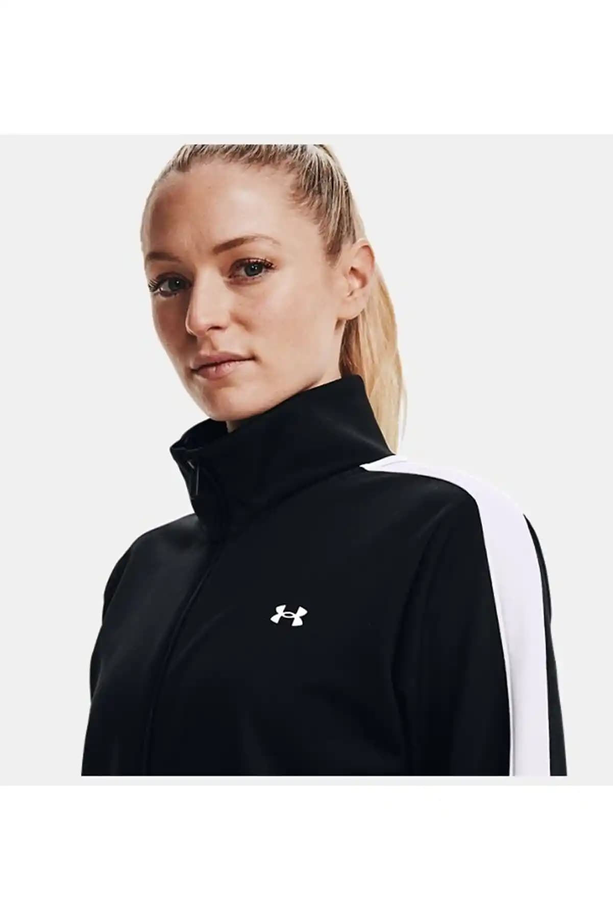 Under Armour Bayan Eşofman Takımları: Moda ve Fonksiyonelliğin Birleştiği Modern Seçenekler