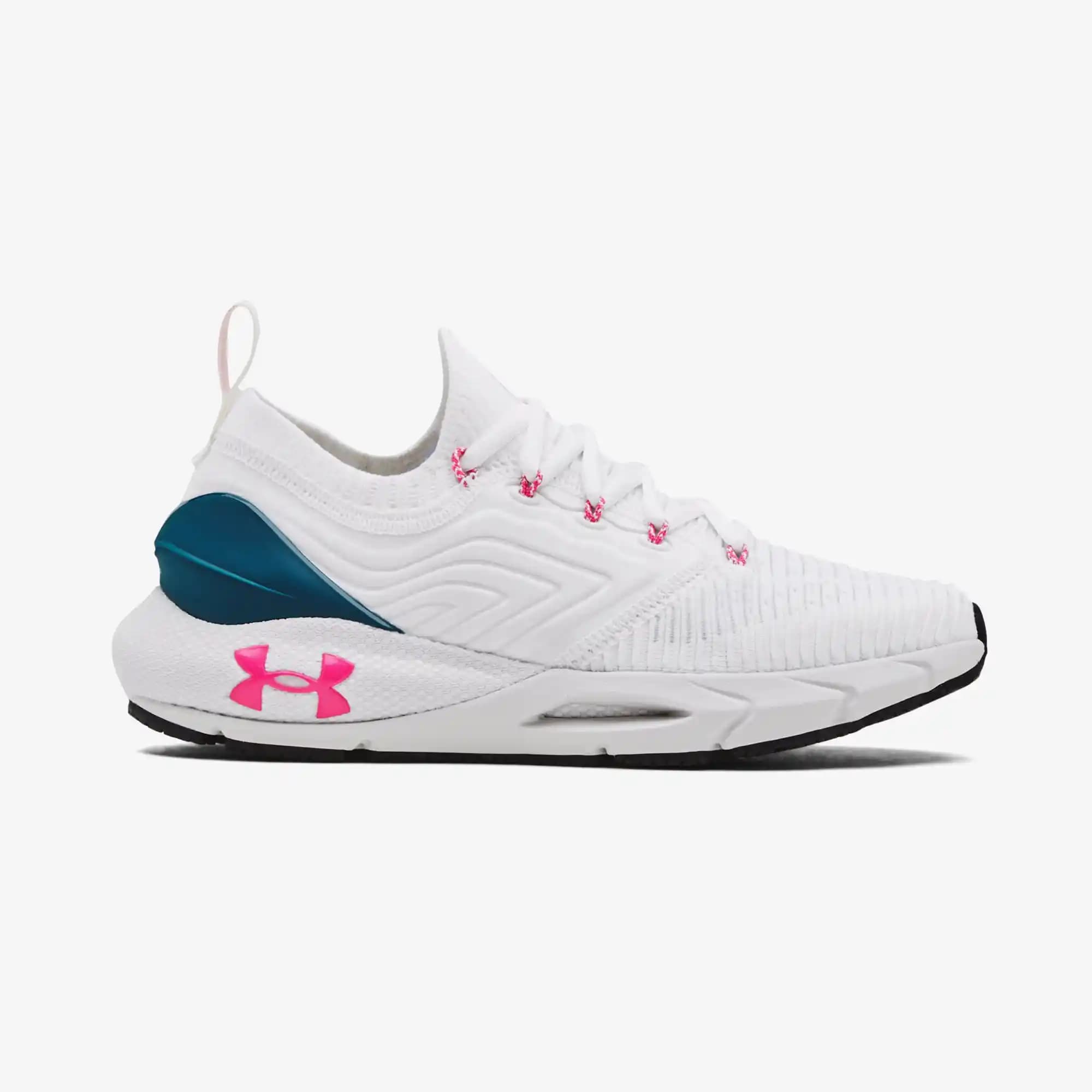 Under Armour Kadın Beyaz Spor Ayakkabıları: Moda ve Fonksiyonellik Bir Arada