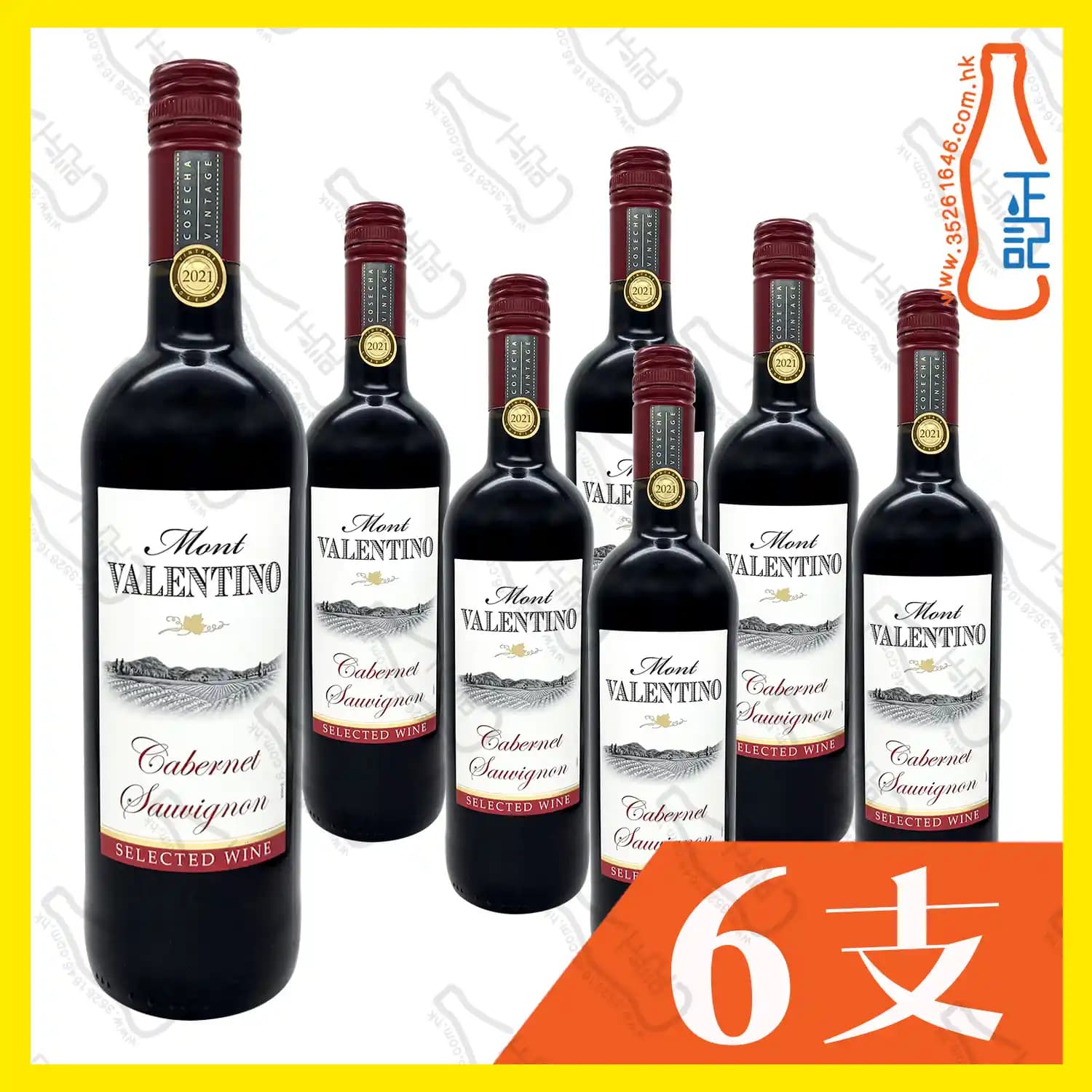 Valentino Mont: Moda Dünyasında Zarafet ve Yeniliğin Öncüsü Analizi