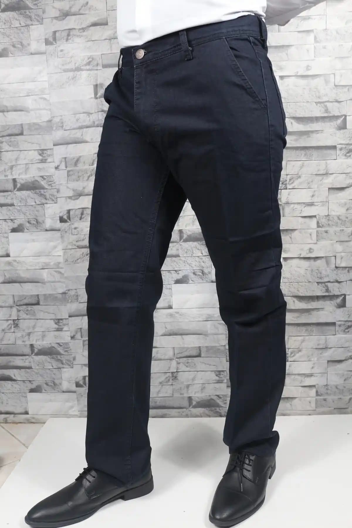 Yan Cepli Kot Pantolon Nedir ve Günlük Şıklık İçin Nasıl Kombinlenir