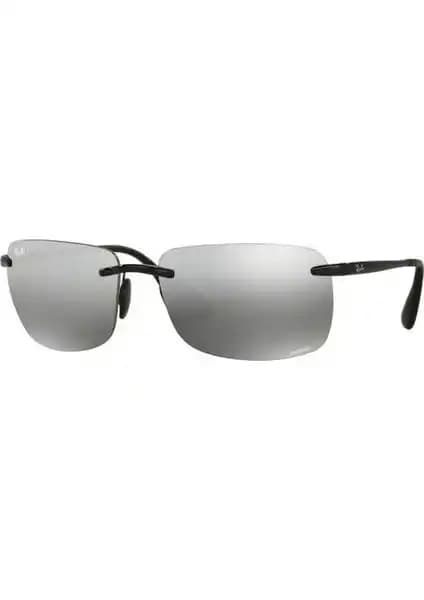 Ray-Ban 4255 Modeli Güneş Gözlükleri Şıklık ve Fonksiyonellik Bir Arada