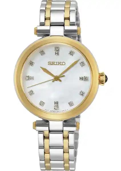 Seiko SRZ532P Kadın Kol Saati: Zarif ve Dayanıklı Modern Tasarım