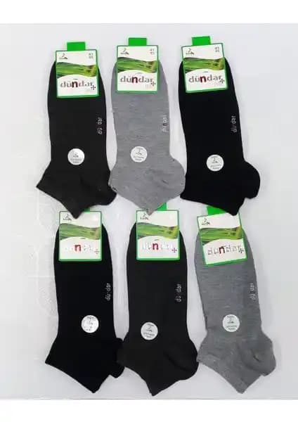 Dündar Erkek Bambu Patik Çorap Plus: Konforlu, Nefes Alabilir ve Dikişsiz Tasarım