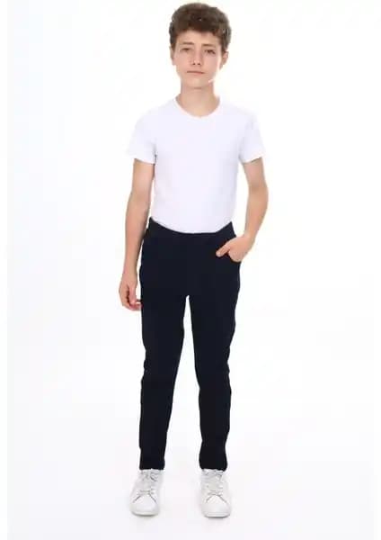 Kinderos Okul Pantolonu Beli Lastikli Çocuklar İçin Rahat ve Dayanıklı Tasarım