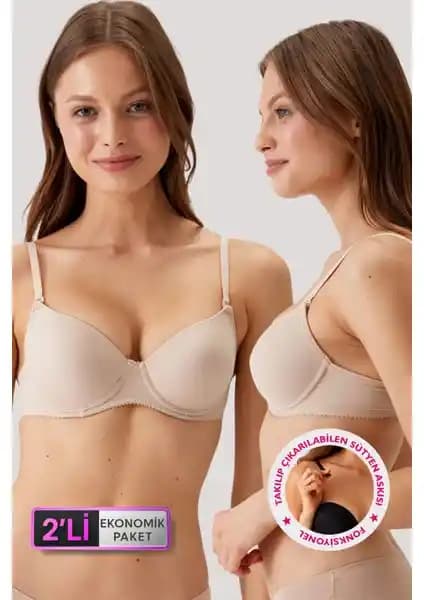Pierre Cardin 2'li Ekonomik Paket Ten 6005 Balenli Destekli Micro Sütyen Seti İncelemesi
