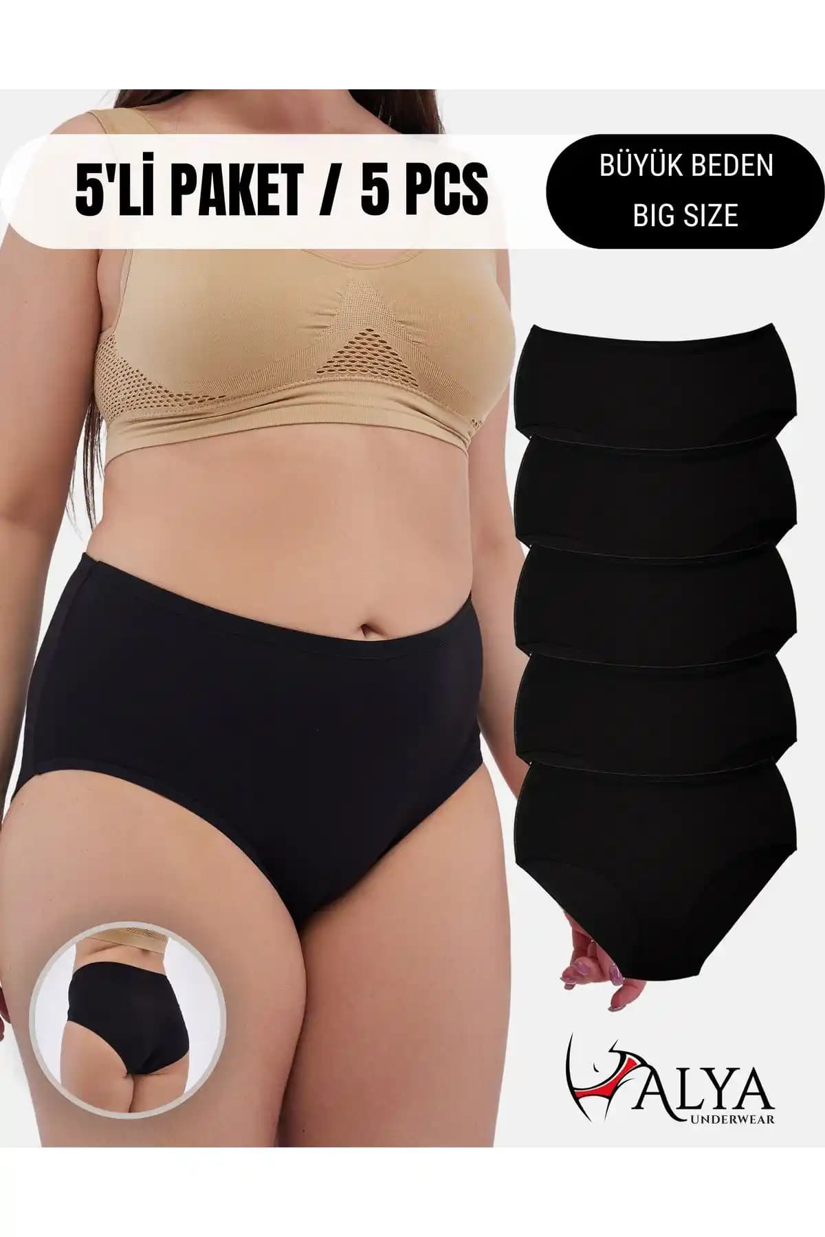Alya Underwear Kadın Büyük Beden İç Çamaşırları: Konfor ve Şıklığın Birleşimi