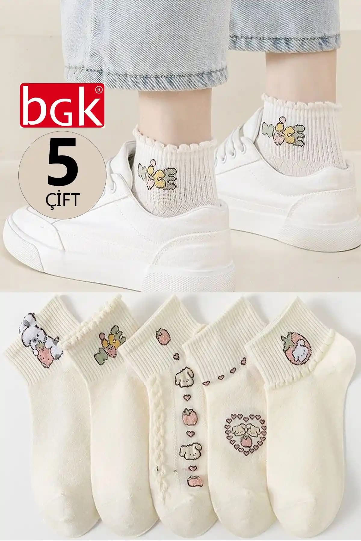 BGK 5 ve 6 Çift Kadın Çorapları Karşılaştırması: Tasarım, Konfor ve Dayanıklılık