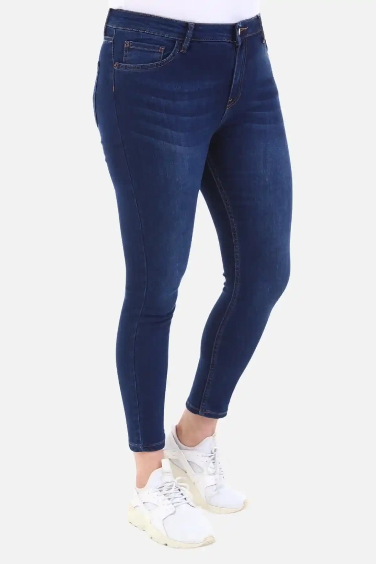 CEDY DENIM Slim Fit Jean Büyük Beden Kadın Kot Pantolon Şıklık ve Konforun Birleşimi