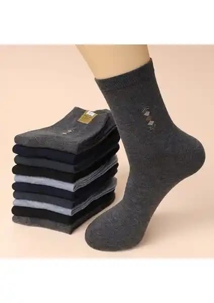 Çekmece Erkek Çorap Karşılaştırması: İş ve Günlük Kullanım İçin En İyi Seçenekler