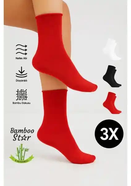 Bamboo Star Bambu Kadın Çorapları: Doğal Malzemelerle Şıklık ve Konforun Buluşması