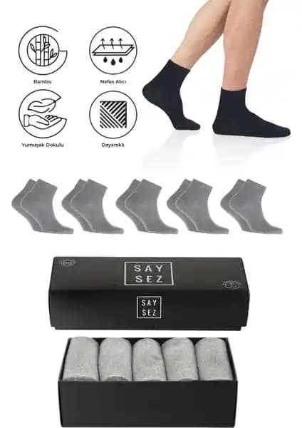Saysez Bambu Erkek Yarım Konç Çorapları: Doğal Malzemelerle Konfor ve Şıklık Sunar