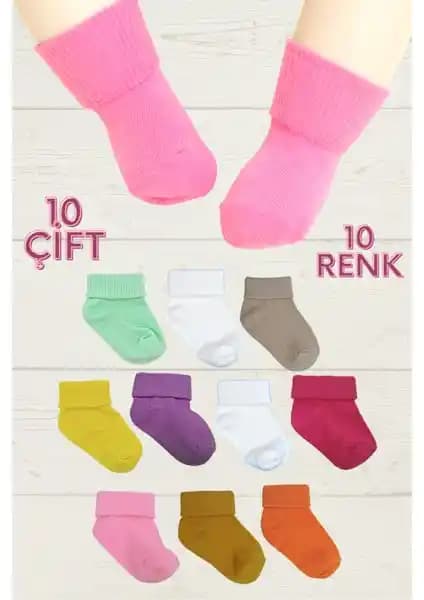 Akface Organik Bebek Çorapları Karşılaştırması: Sağlıklı ve Konforlu Seçenekler