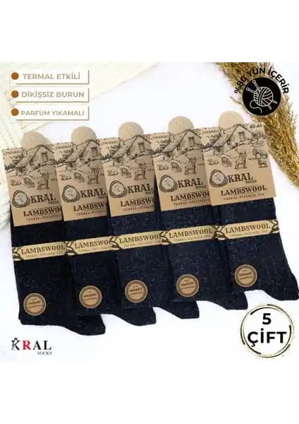 Erkekler İçin Kışlık Termal Çorap Karşılaştırması Kral Socks ve Mofiy Ürünleri