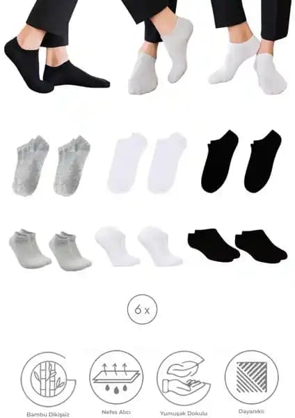 Saysez Bambu Erkek Sneaker ve Kardeşler Bambu Patik Çorap Karşılaştırması