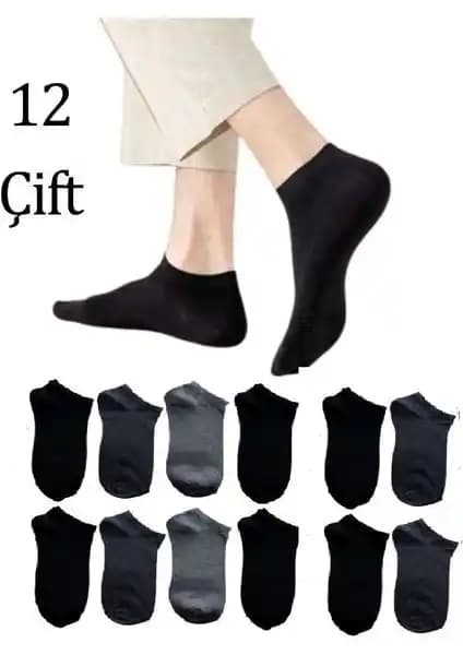 Abani Classic 12 Çift Kısa Patik Erkek Çorap Çok Renkli Kalite ve Şıklık Sunar