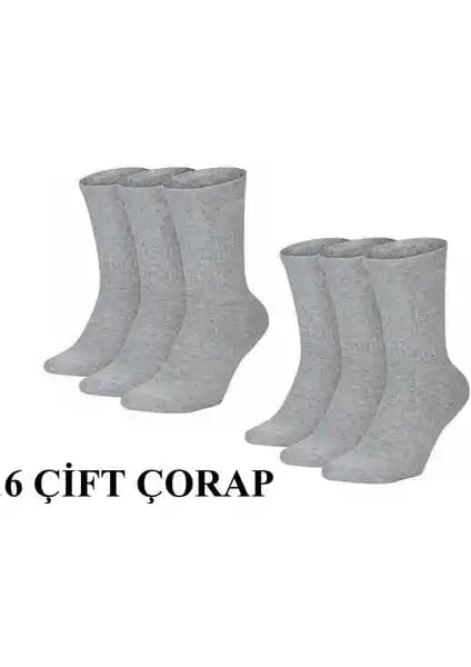 Abani Classic 6 Çift Spor Çorap: Konfor ve Dayanıklılık Sunan Yüksek Kaliteli Spor Çorapları