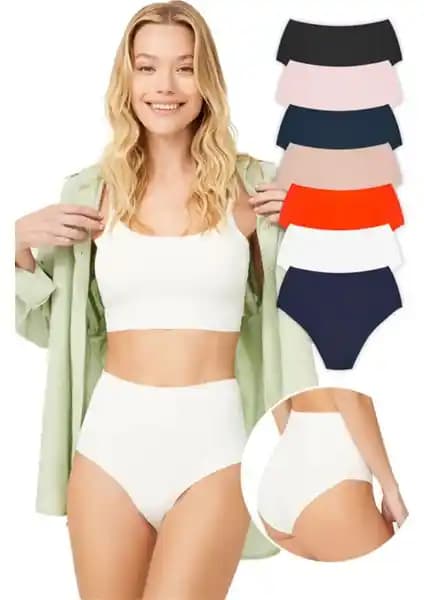 Cottonhill Yüksek Bel Lazer Kesim Bikini Külotu: Rahatlık ve Şıklığın Birleşimi